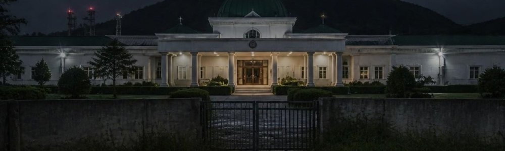 Nigeria’s N21 Billion Symbol of Government Without a Strategy